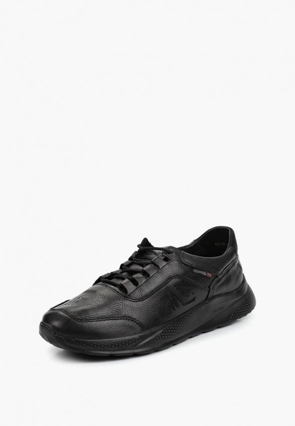 Кроссовки Nine Lines