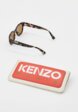 Очки солнцезащитные Kenzo4  - превью