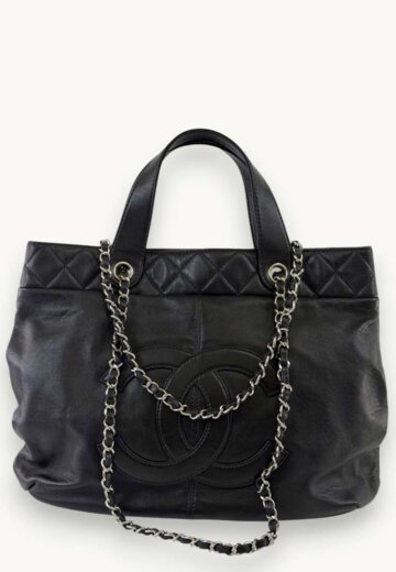 Chanel Trianon