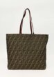 Fendi Textile Bag1  - превью
