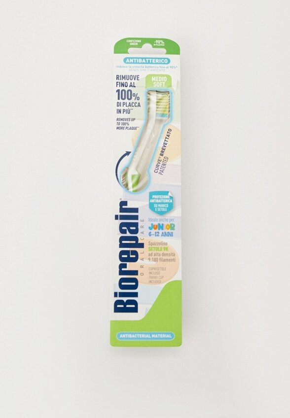 Зубная щетка Biorepair