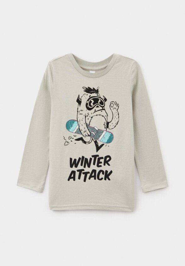 Лонгслив Acoola