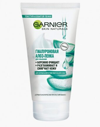 Пенка для умывания Garnier женщинам