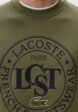 Свитшот Lacoste5  - превью