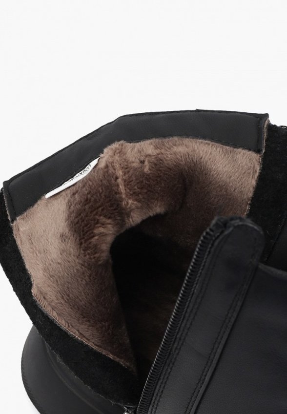 Ботинки Sprincway