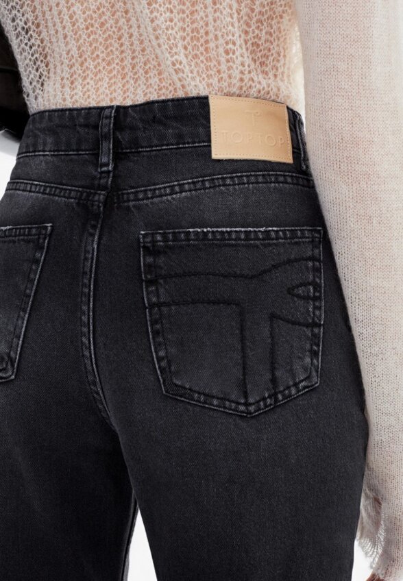 Джинсы Top Top