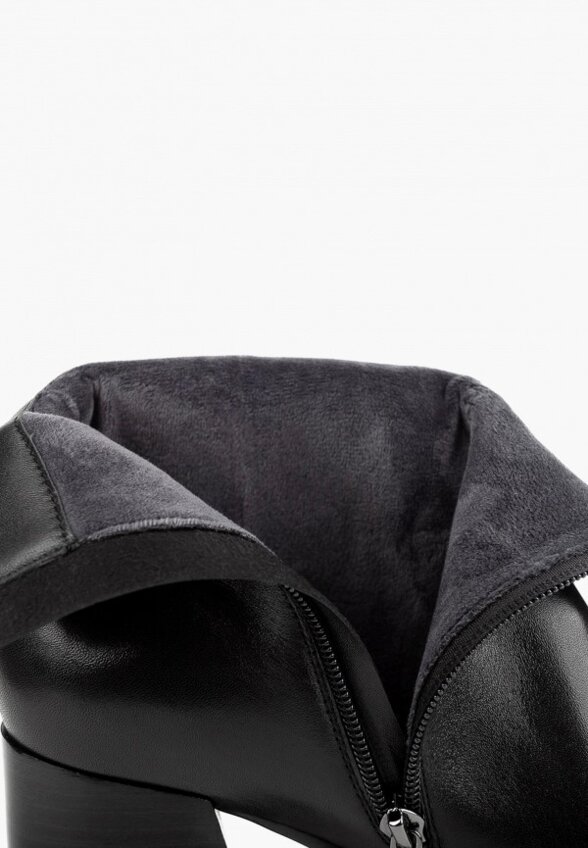 Ботильоны Kristina&Milan