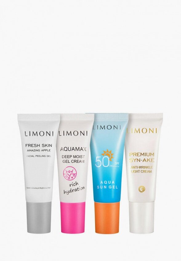 Набор для ухода за лицом Limoni