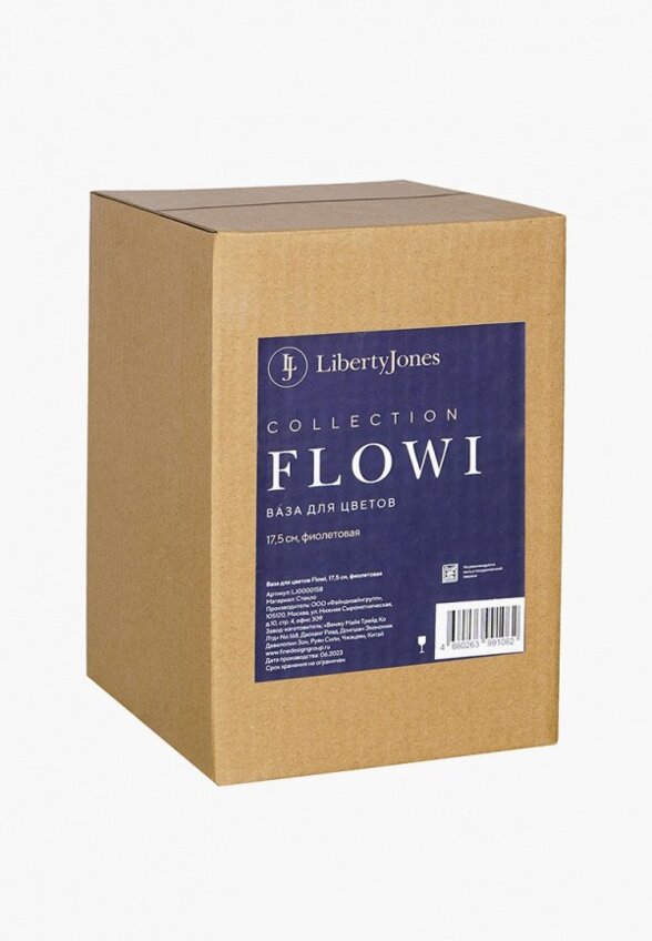 Ваза Liberty Jones