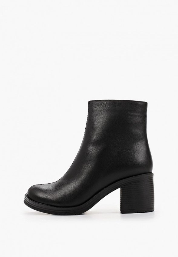 Ботильоны Helena Berger