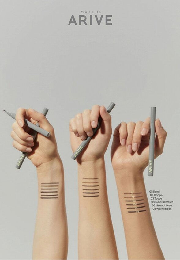 Подводка для бровей Arive Makeup