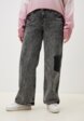 Джинсы O'STIN1  - превью