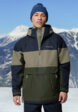 Анорак горнолыжный мужской Columbia Coreshot Shell Anorak, Зеленый1  - превью