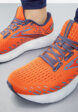 Кроссовки мужские Brooks Glycerin 20, Оранжевый9  - превью