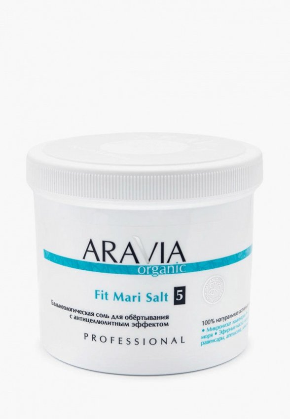 Соль для обертывания Aravia Organic
