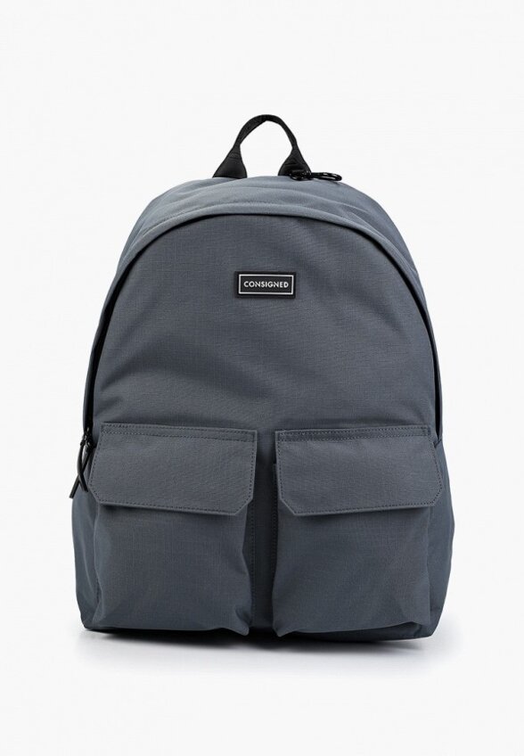 Рюкзак Consigned