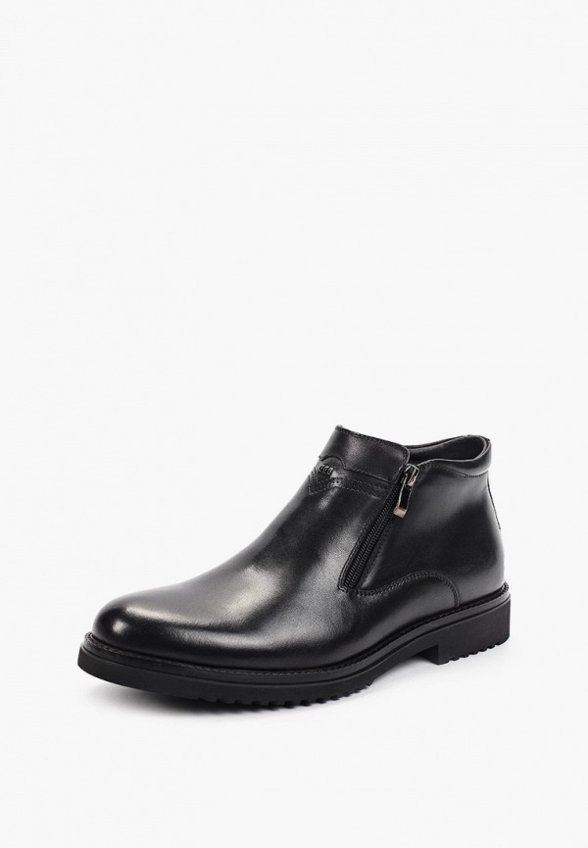 Ботинки Abricot