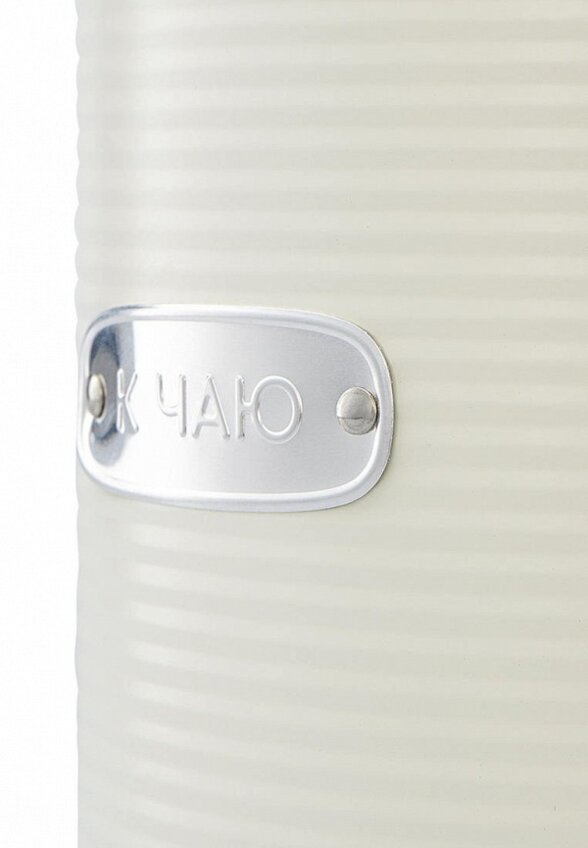 Банка для хранения Smart Solutions