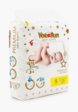 Подгузники Yokosun2  - превью