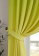 Шторы Comfy Way3  - превью
