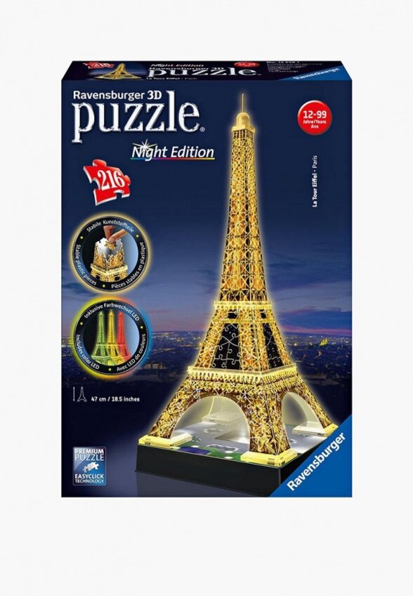 Пазл Ravensburger