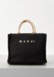 Сумка Marni1  - превью