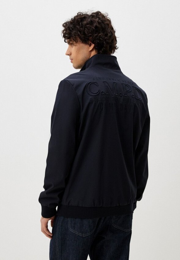 Ветровка Camp David