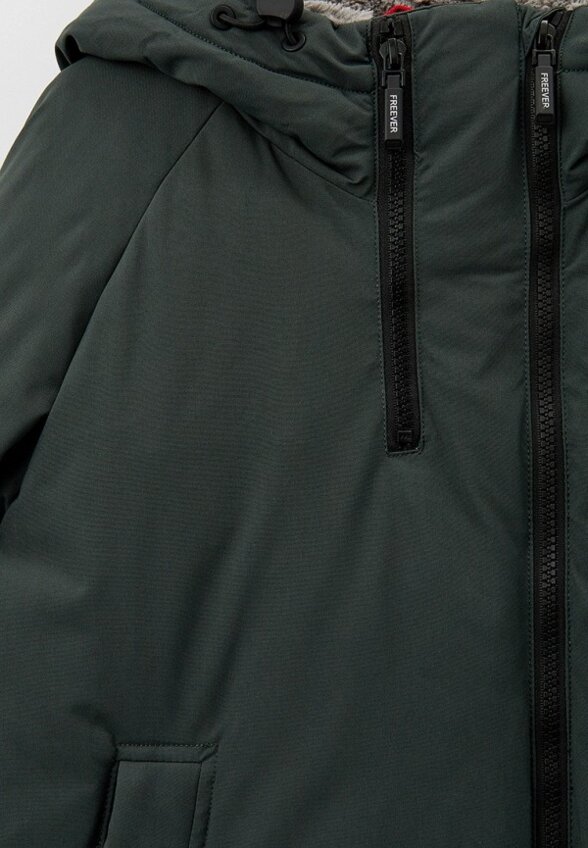 Куртка утепленная Brostem