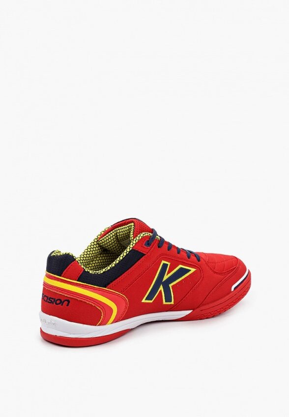 Бутсы зальные Kelme