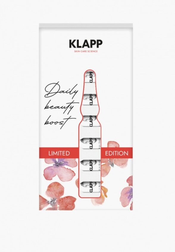 Набор для ухода за лицом Klapp