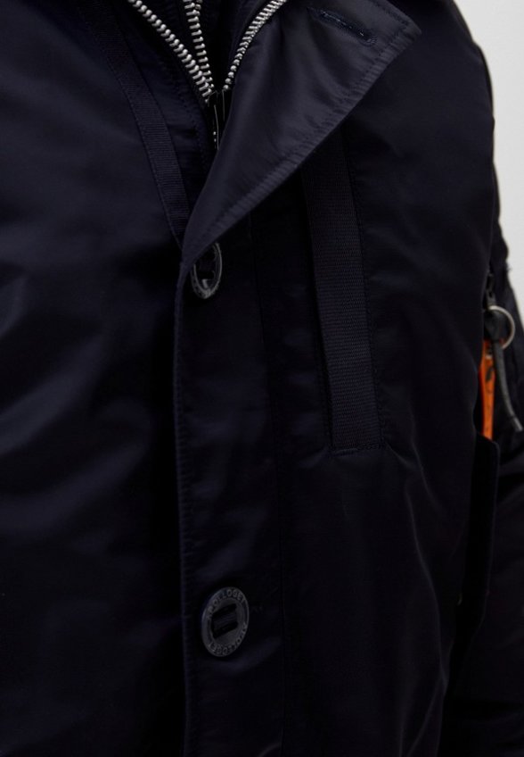 Куртка утепленная Apolloget