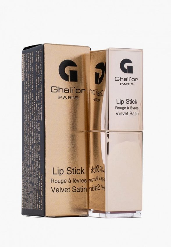 Помада Ghali'or Paris