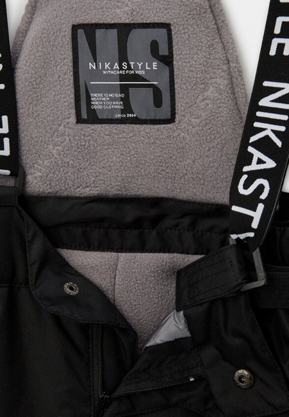 Брюки утепленные Nikastyle