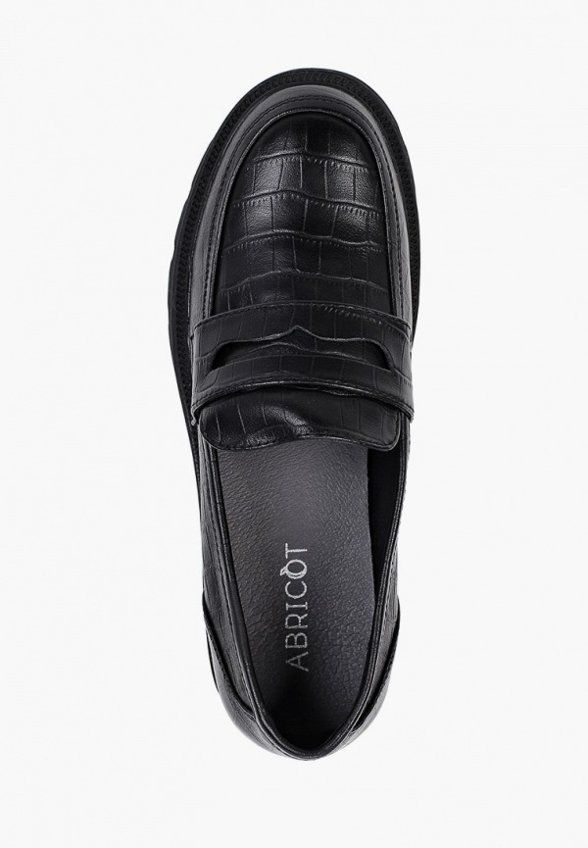 Лоферы Abricot