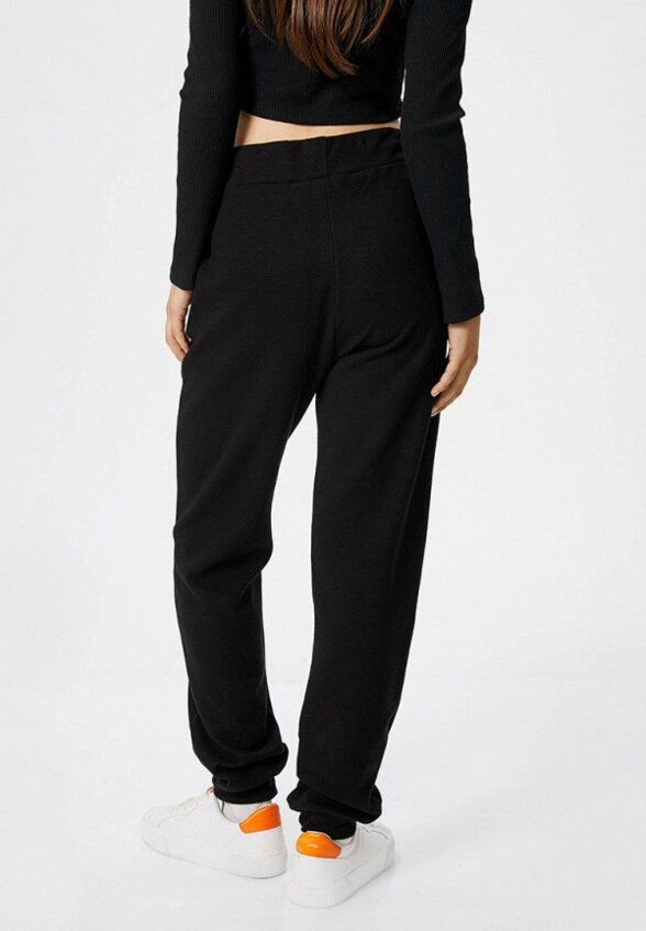 Брюки спортивные Koton