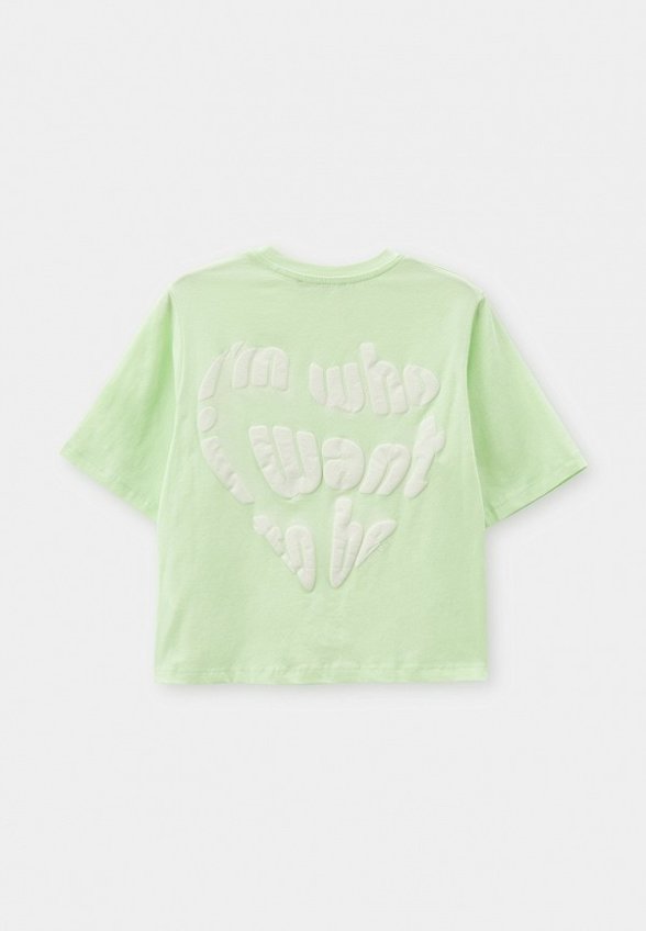 Костюм спортивный Locoloco All For Junior