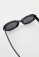 Очки солнцезащитные Zarina3  - превью