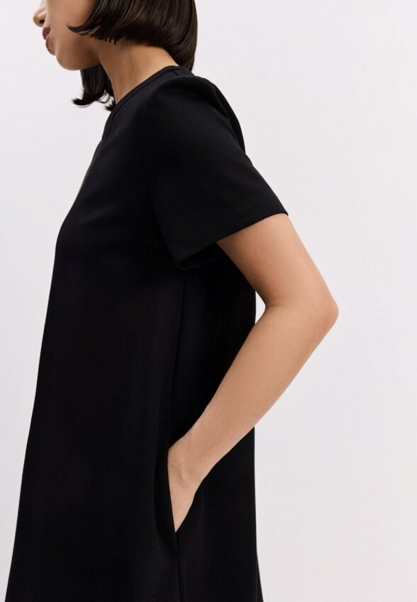 Платье Top Top