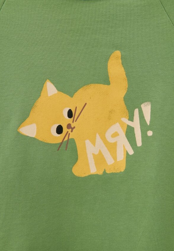 Лонгслив Привет Мишка