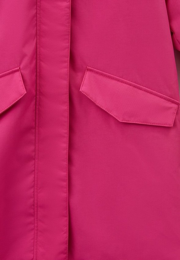 Куртка утепленная Kerry