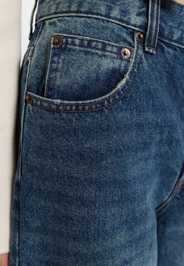 Джинсы Love Republic