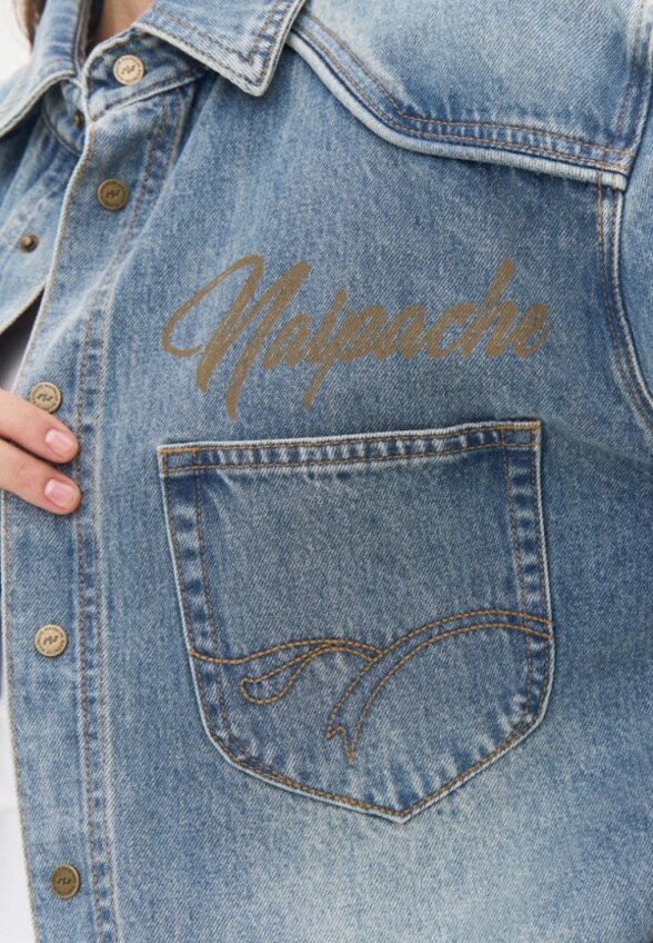 Рубашка джинсовая Naipache