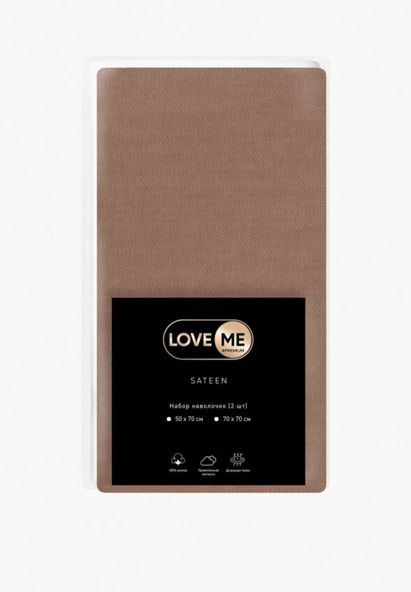 Комплект наволочек Love Me