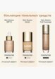 Тональное средство Clarins10  - превью