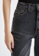 Джинсы Zarina4  - превью