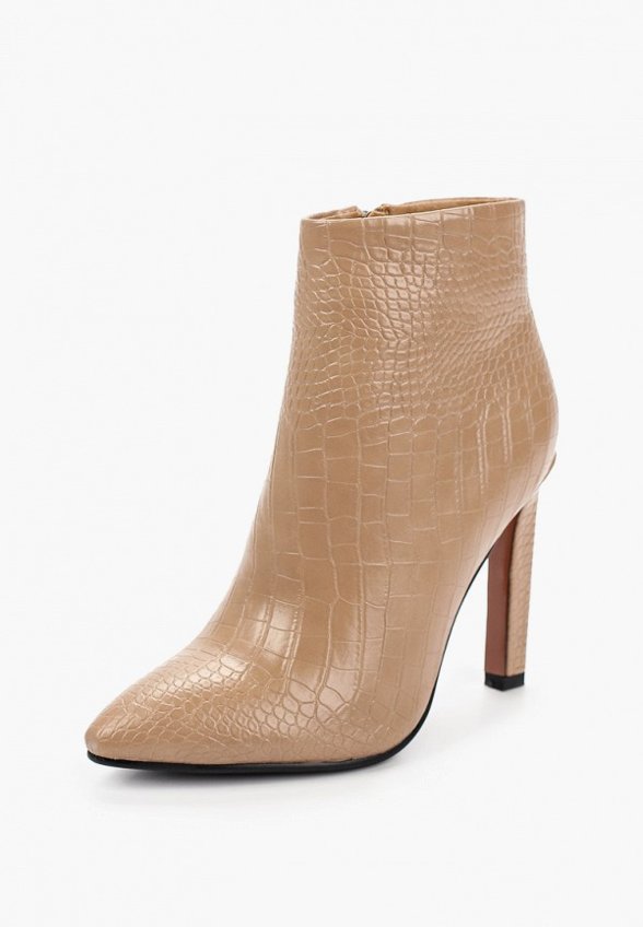 Ботильоны Ivolga