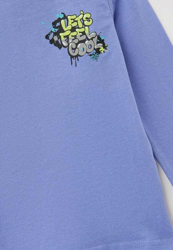 Лонгслив Acoola