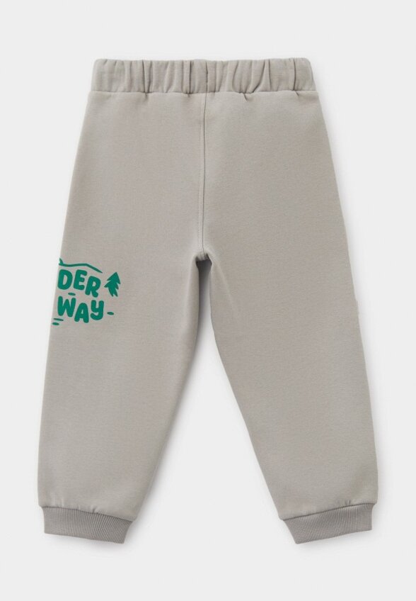 Костюм спортивный Original Marines