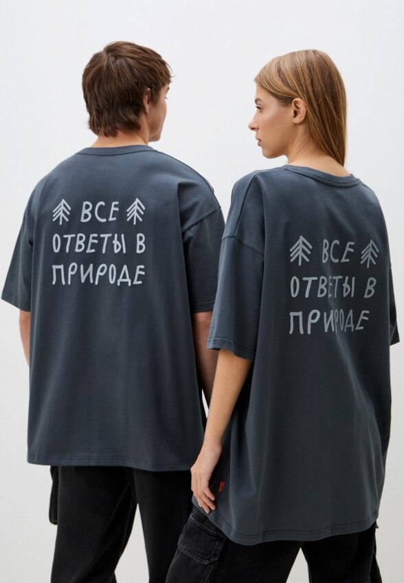 Футболка Береги