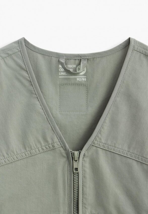 Жилет Happy Baby